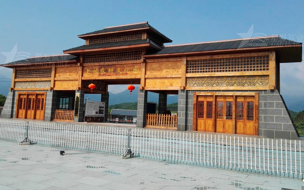泸州合成树脂瓦为旅游景点增添了色彩与生机，集美观与实用于一身！